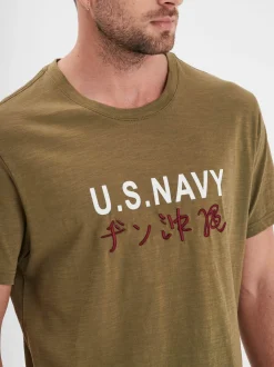 Avery - T-shirt militaire homme