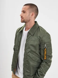 Sparte - Veste aviateur en nylon
